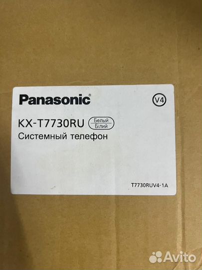Системный телефон panasonic