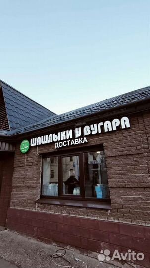 Рекламные вывески, буквы, паспортизация