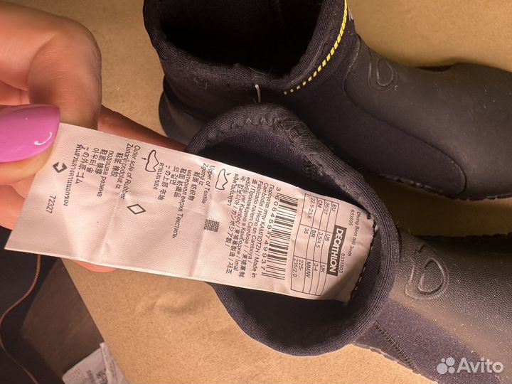Гидроноски декатлон обувь (35-37)для дайвинга