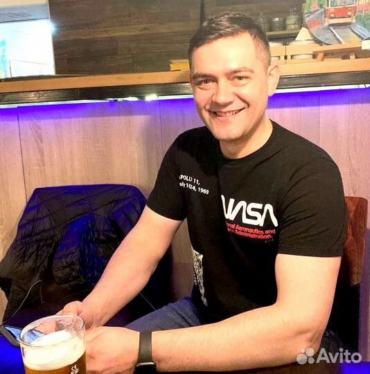 Системный администратор Аутсорсинг