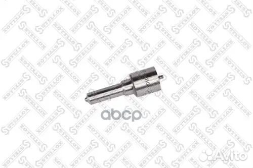 Распылитель dlla144P830 Toyota 1700105SX Stellox
