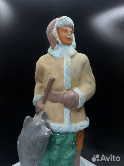 Гипсовая статуэтка Полярник с собакой СССР (сзр)