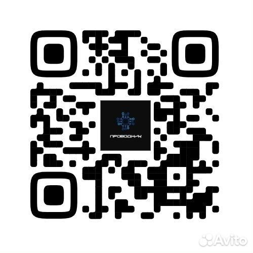 Модуль индикатора емкости литиевых аккумуляторов