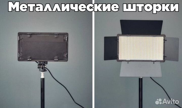 Видеосвет/Видео свет led 600