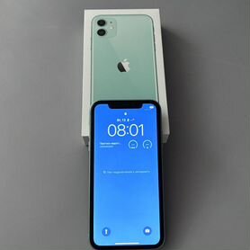 iPhone 11, 256 ГБ