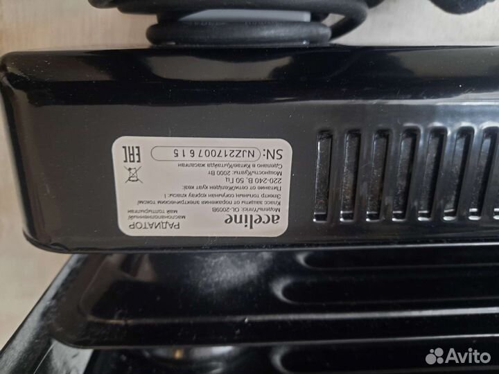 Масляный радиатор обогреватель