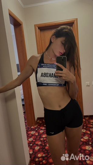 Тренер по бегу