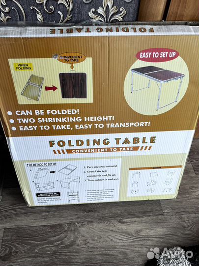 Набор складной мебели Premier Fishing PR-FX8812-C