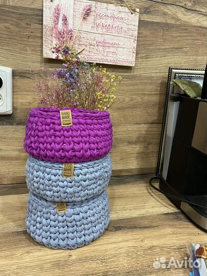 Вязаные трикотажные корзинки ручной работы
