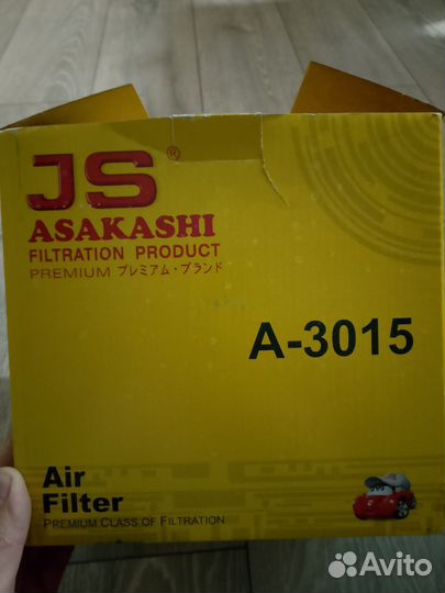 Asakashi A-3015
