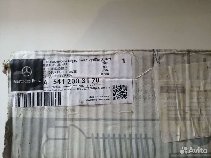 Mercedes-benz A 5412003170 натяжитель ремня