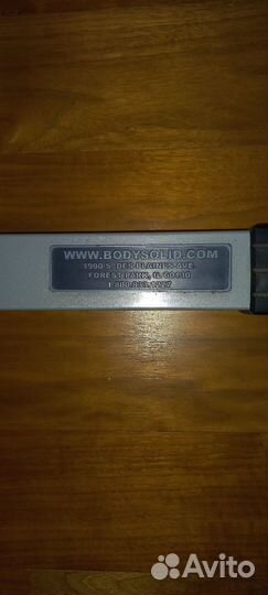 Гиперестезия Римский стул