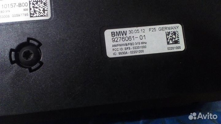 Усилитель антенны BMW X3 F25