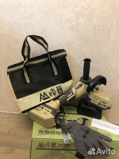 Болгарка Аккумуляторная 125мм