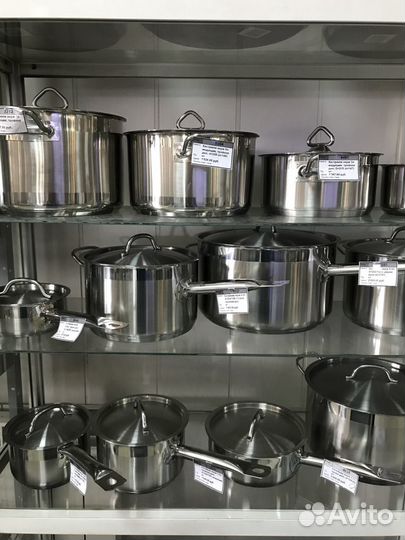 Кастрюли и котлы профессиональные