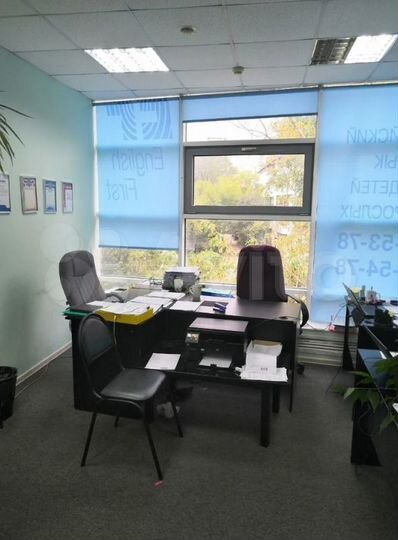 Офис, 102-379 м²