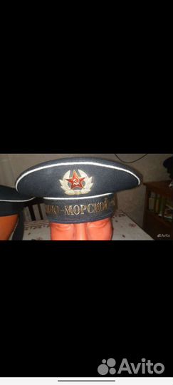 Бескозырка морская