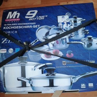 Набор столовой посуды новый