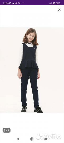 Школьная форма для девочки 128 синяя