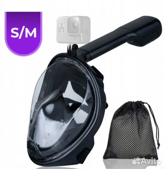 Маска для плавания детская