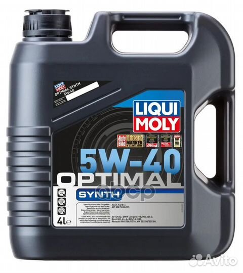 Масло моторное 5W40 liqui moly 4л нс-синтетика