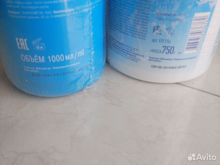 Оксигент и пудра для обесцвечивания волос Estel