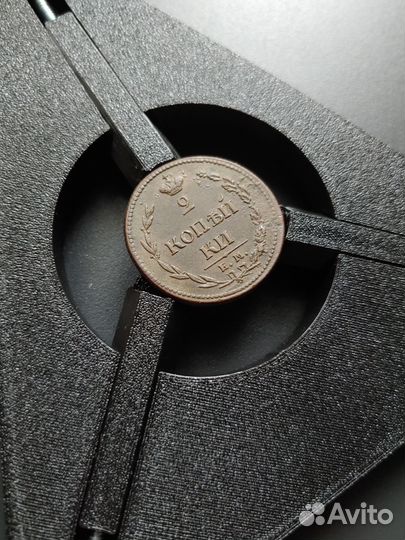 Столик для чистки монет