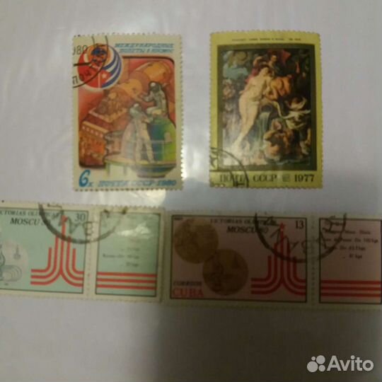 Почтовые марки СССР