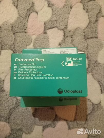 Защитная пленка преп