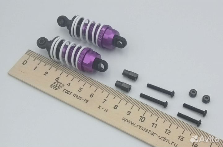 Запчасти для модели 1/10 серии One (Rally Caster)