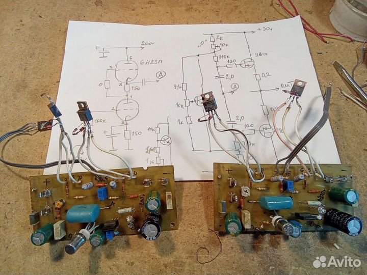 Платы гибридного усилителя