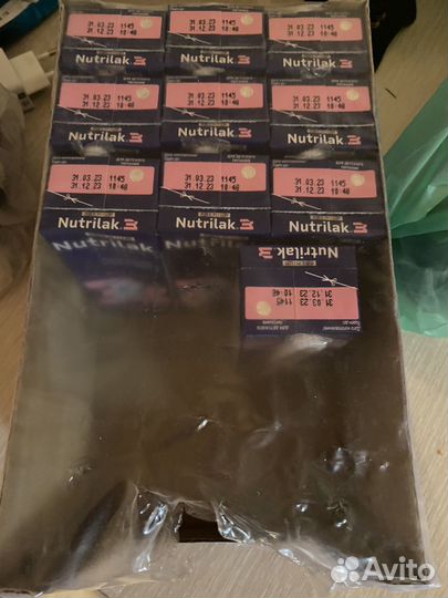 Молочко нутрилак