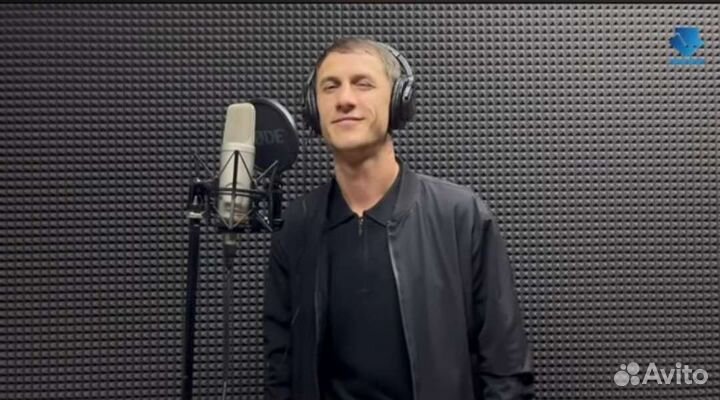 Студия звукозаписи