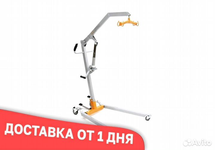 Подъемник для инвалидов Чайка