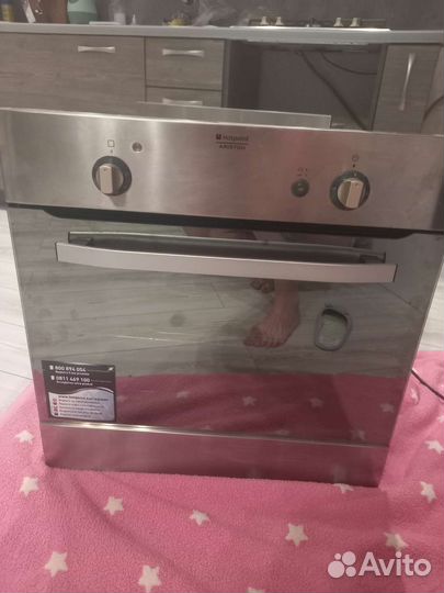 Газовая плита бу hotpoint ariston