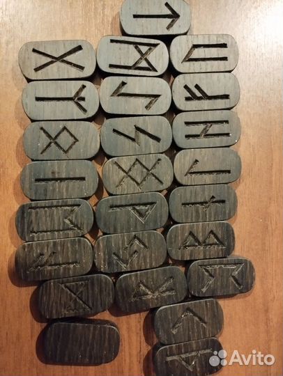 Руны для гадания