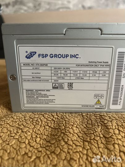 Блок питания fsp 350w