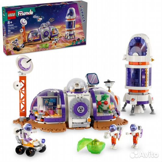 Lego Friends 42605 Космическая станция и ракета