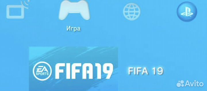 Fifa 19 на ps3