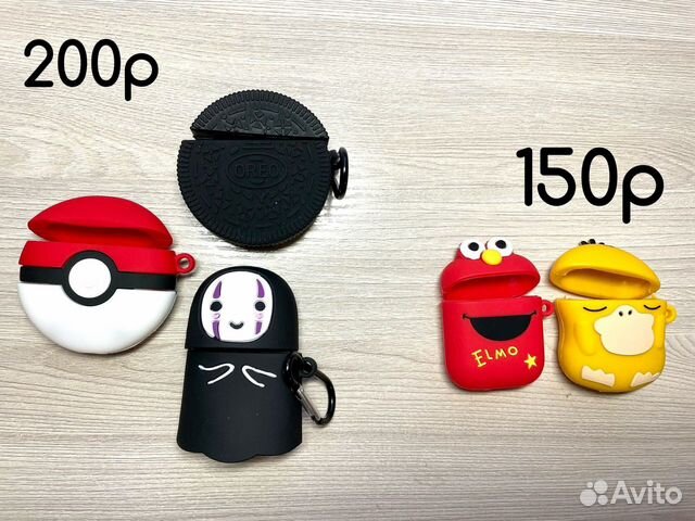 Чехлы для airpods