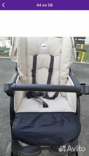 Новый Чехол на подножку детской коляски