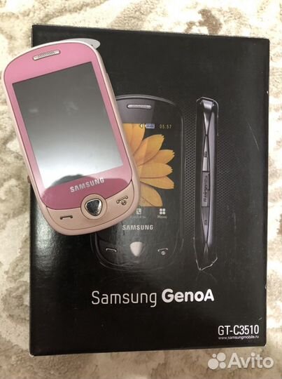 Samsung Beat Disc M6710