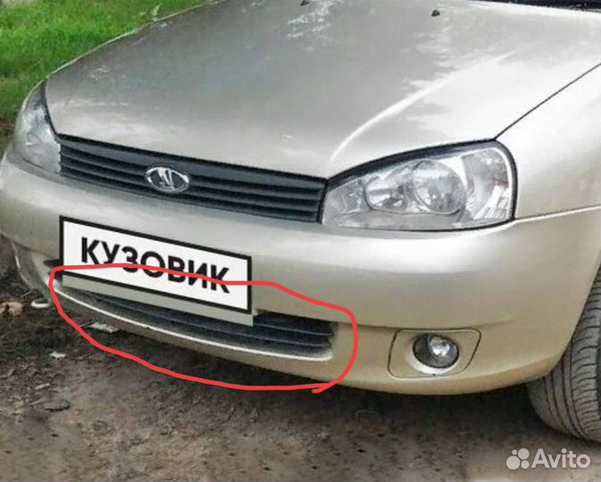 Решетка бампера kalina 1
