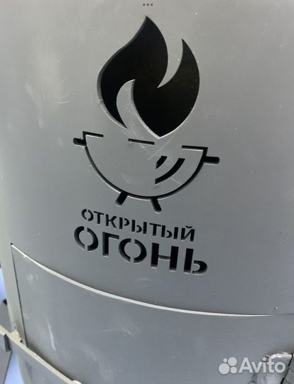 Печь для казана