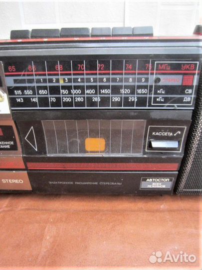 Стереомагнитола Вега рм-238С - 2