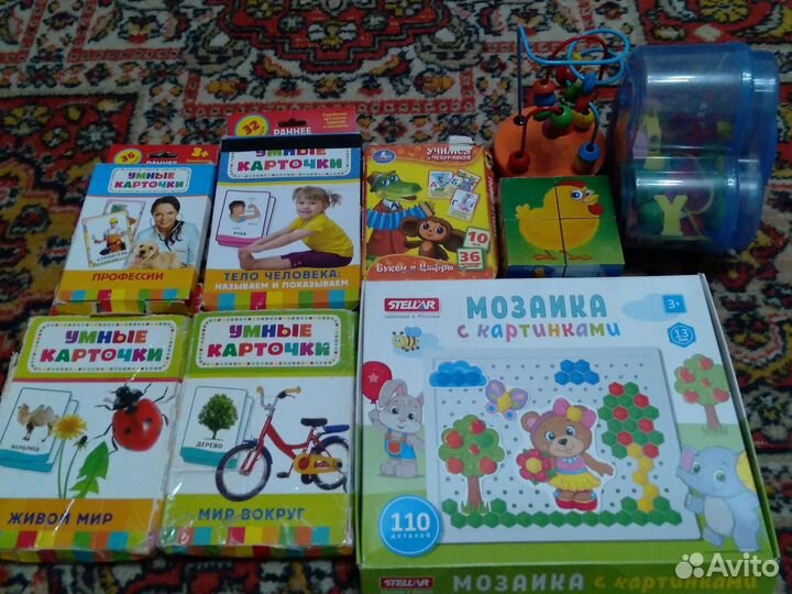 Развивающие игры и пособия