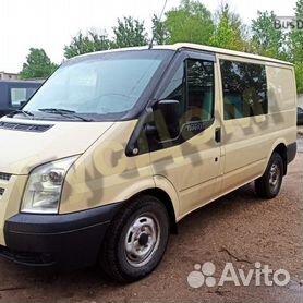 Обшивка потолка Ford Transit в Украине с Польши с разборки через Allegro: б/у и новые – Zapchasti