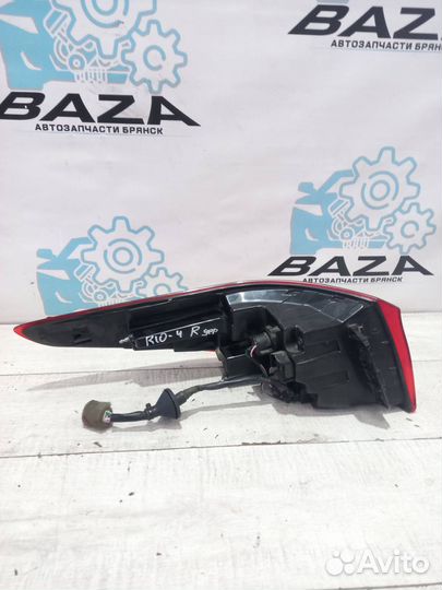 Фонарь задний правый наружный Kia Rio 4