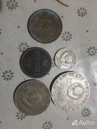 Нумизматика монеты