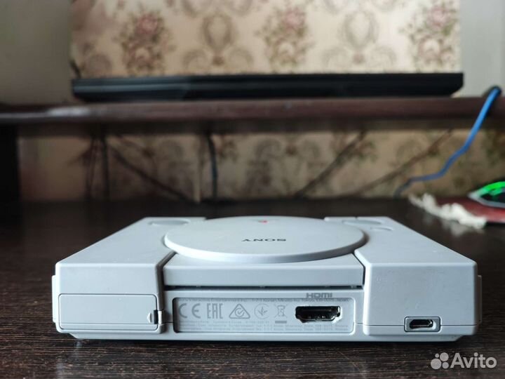 Sony Playstation Classic